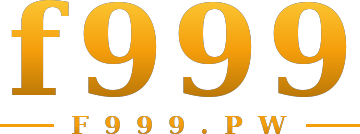 f999 logo